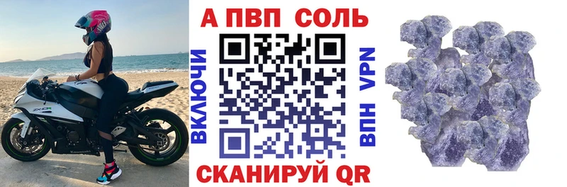 Купить закладку СК  Кокаин  ГАШ  МЕФ  Амфетамин  Каннабис  Медногорск