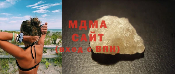 каннабис Ельня