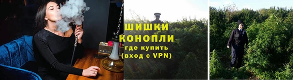 мефедрон VHQ Елабуга