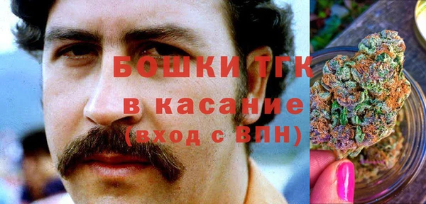 мефедрон VHQ Елабуга
