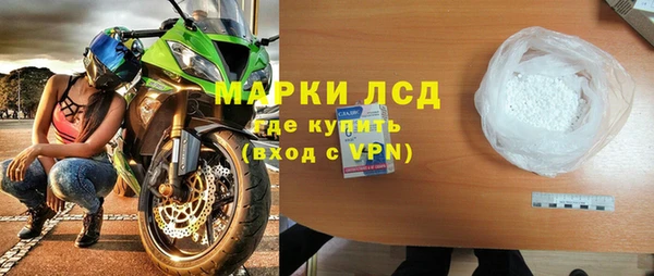 мефедрон VHQ Елабуга