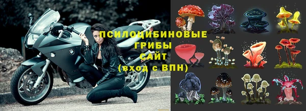 мефедрон VHQ Елабуга