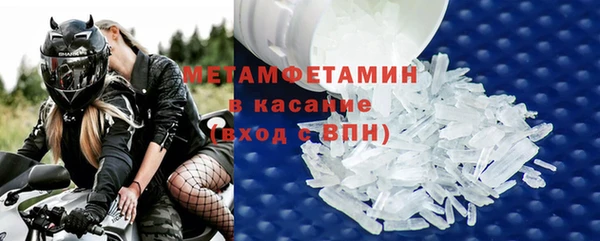 каннабис Ельня