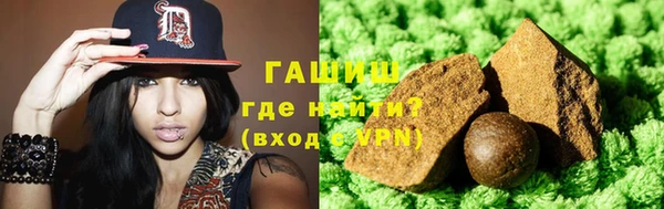 хмурый Заводоуковск
