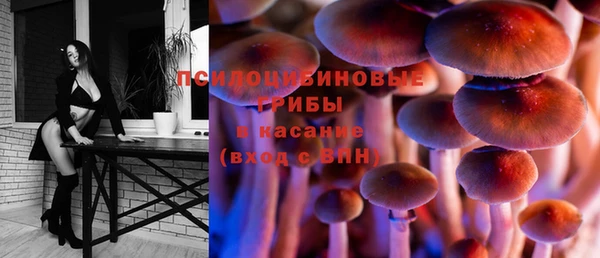 мефедрон VHQ Елабуга