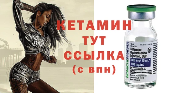 крисы Елизово